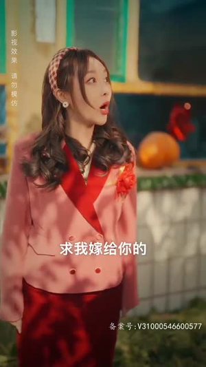 回档人生之1991张扬 长篇 回档人生之1991张扬 长篇追短剧太上头了