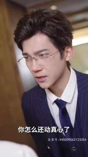 猎杀游戏(83集) 猎杀游戏(83集)精彩短剧分享