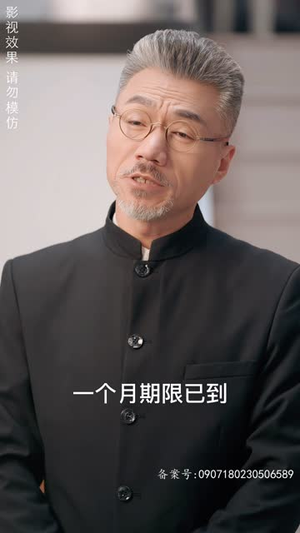 摊牌了,我的三个哥哥是顶级大佬(80集) 摊牌了,我的三个哥哥是顶级大佬(80集)短剧全集抢先看