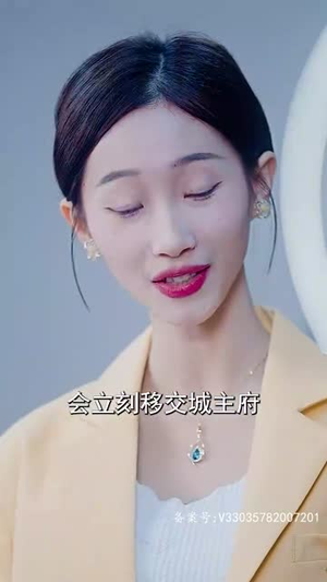 出世即无敌(93集) 出世即无敌(93集)在线免费观看