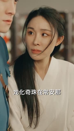 痞子双雄(80集) 痞子双雄(80集)百度网盘资源