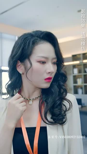 我被困在同一天一千年(80集) 我被困在同一天一千年(80集)在线看完整版