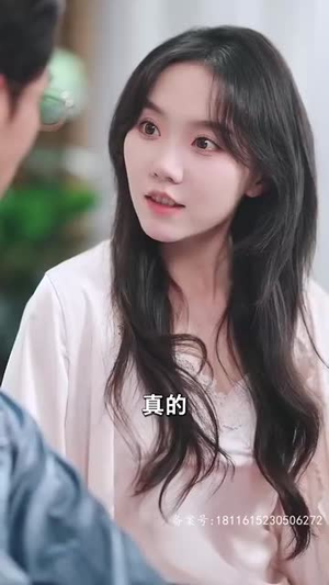 逃婚后被豪门大佬捡回家(84集) 逃婚后被豪门大佬捡回家(84集)一起追短剧