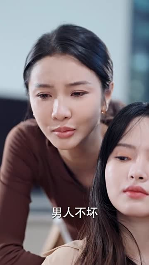 拒不复婚，渣夫请自重（96集）精彩短剧推荐