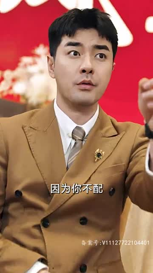 长生戒(107集) 长生戒(107集)好看的短剧推荐