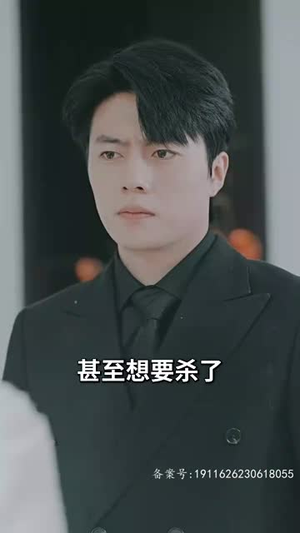 傻夫归来,沈小姐束手就擒(100集) 傻夫归来,沈小姐束手就擒(100集)精彩短剧看全集