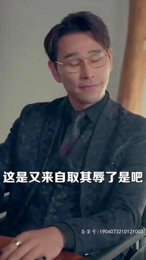 腾龙四海(83集) 腾龙四海(83集)热门短剧推荐