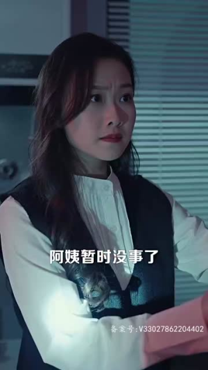 鱼跃龙门(98集) 鱼跃龙门(98集)免费短剧推荐