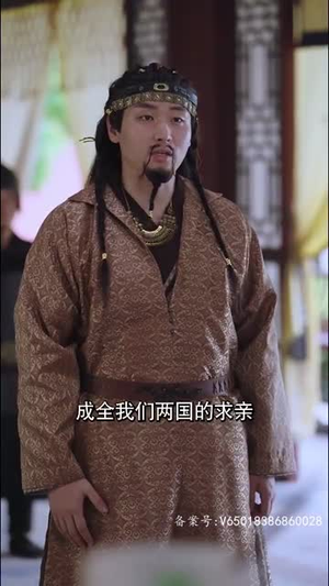 穿越之巅峰人生(112集) 穿越之巅峰人生(112集)一口气看完