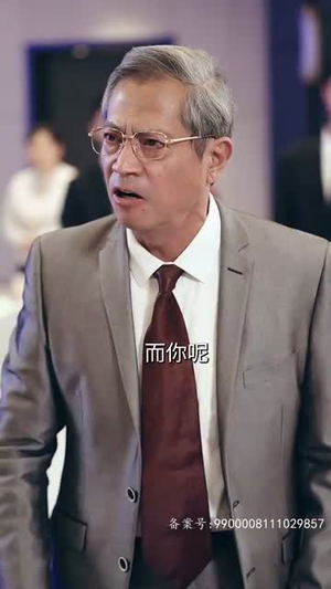 全能夫人甜又野(99集) 全能夫人甜又野(99集)热播短剧抢先看