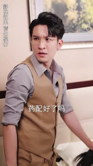 团宠小妹甜又娇(81集) 团宠小妹甜又娇(81集)红果短剧看全集