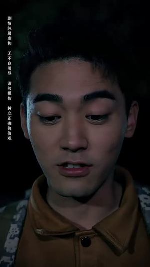 我是救世主（85集）短剧免费看