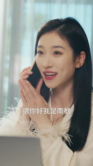 南特助又又又逃跑了（100集）更新时间