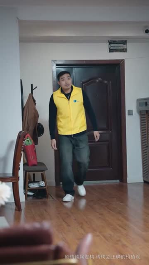 双骄夫妇(65集) 双骄夫妇(65集)爆火短剧推荐