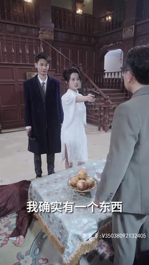 握柳腰(100集) 握柳腰(100集)第二季