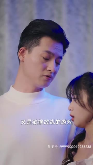 爱在日出前（100集）全集免费看短剧