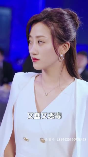 顾总宠妻超高调(85集) 顾总宠妻超高调(85集)全集完整版