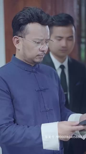 魂穿霸婿（80集）百度网盘资源