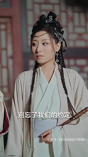 我的老婆是将军(97集) 我的老婆是将军(97集)热播短剧排行榜