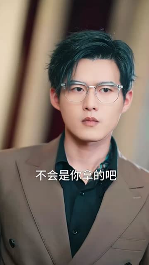 假面情人(93集) 假面情人(93集)高分推荐免费看