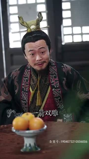 新从今天开始做藩王(84集) 新从今天开始做藩王(84集)每日短剧推荐