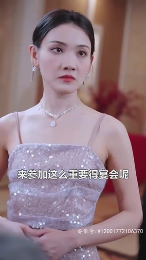 闪婚总裁太上头(87集) 闪婚总裁太上头(87集)好看短剧抢先看