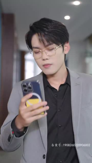 天降小宝:妈咪马甲飒爆了(77集) 天降小宝:妈咪马甲飒爆了(77集)热门短剧抢先