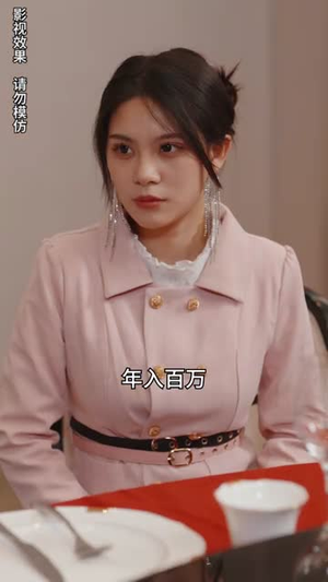 摊牌了我就是总裁大人(89集) 摊牌了我就是总裁大人(89集)高分推荐免费看