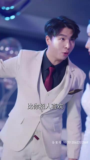 我的神灯大人（72集）最新短剧抢先看