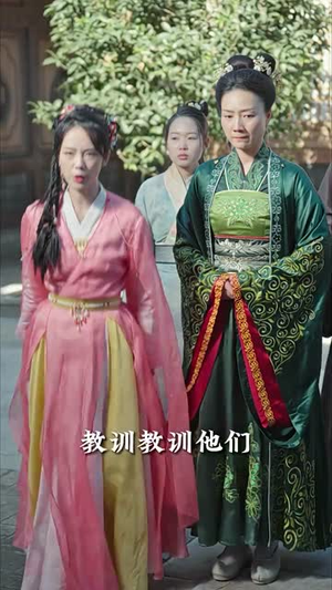 嫁给植物人王爷后她大杀四方（94集）分享好看短剧