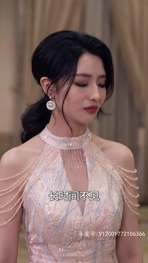 我有九千万亿舔狗金（93集）短剧热门分享