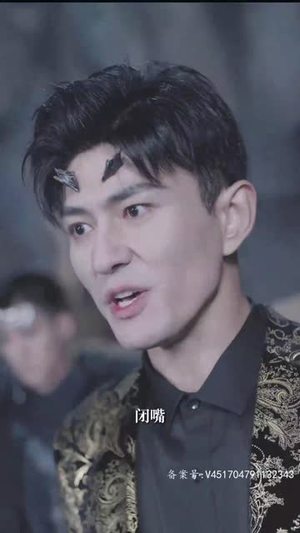 至尊骨(72集) 至尊骨(72集)好短剧分享