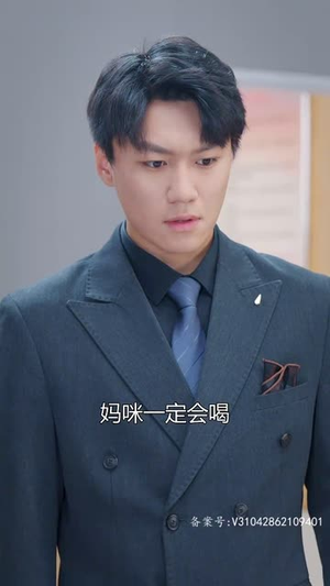 途径你的盛放(99集) 途径你的盛放(99集)全网独播免费看