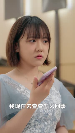 千金小姐她不装穷了(80集) 千金小姐她不装穷了(80集)短剧片段分享