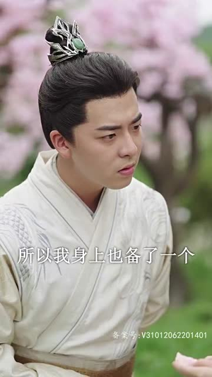 你是我的星辰(100集) 你是我的星辰(100集)短剧排行榜