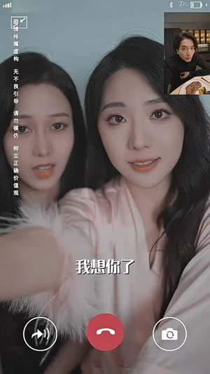 极寒九十九(100集) 极寒九十九(100集)小短剧抢先看