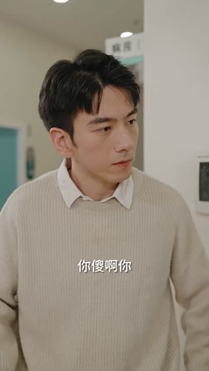 无双洗车工(79集) 无双洗车工(79集)热播短剧重燃