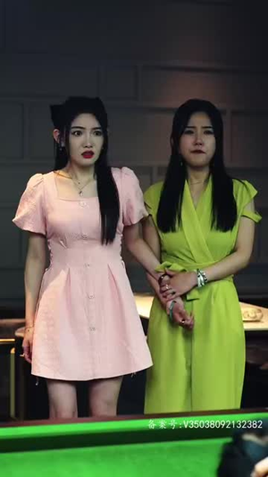 绝世高人（80集）甜宠短剧推荐