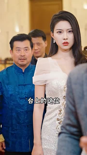 夺天（98集）无需充值尽情看