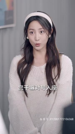 偷不走的爱与光(96集) 偷不走的爱与光(96集)免费看短剧