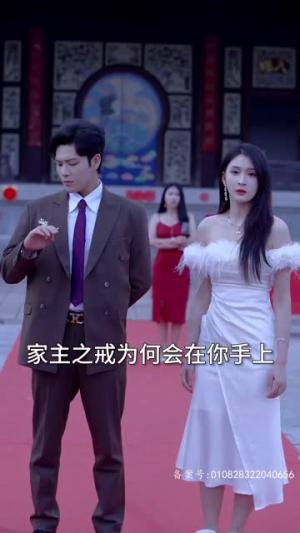 武神（101集）免费全集短剧