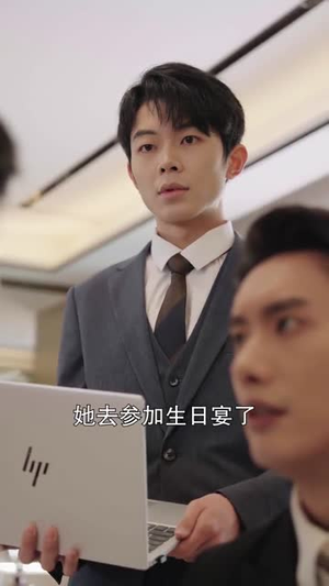 双宝来袭,甜蜜的我们(74集) 双宝来袭,甜蜜的我们(74集)短剧免费看