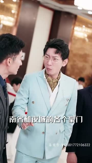 霸王(98集) 霸王(98集)好看短剧推荐