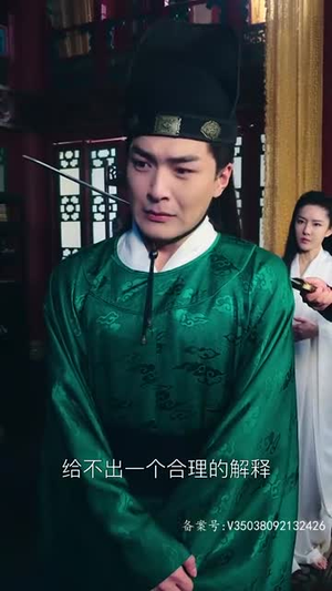 回到古代当爵爷(89集) 回到古代当爵爷(89集)火热短剧抢先看