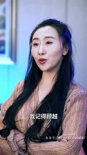 离婚后，大小姐马甲飒爆全球（82集）短剧在哪里看