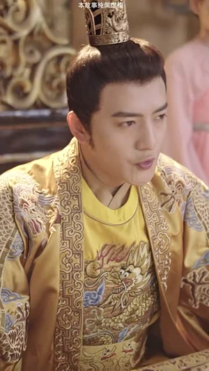 爱妃别跑,快帮朕亡国(103集) 爱妃别跑,快帮朕亡国(103集)爆款热门短剧