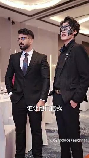 绝品神豪（100集）短剧推荐来了