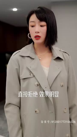 绯闻计划(87集) 绯闻计划(87集)短剧