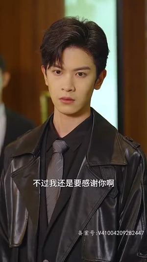 乾坤帝尊(100集) 乾坤帝尊(100集)独家资源免费看