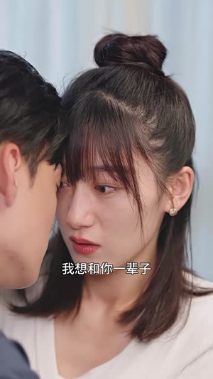 离婚后,我嫁给了万人迷小叔(81集) 离婚后,我嫁给了万人迷小叔(81集)好看短剧分享